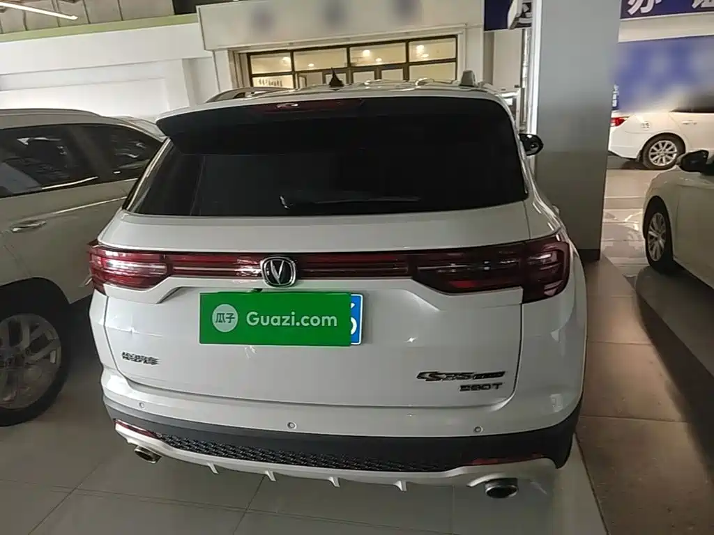 Photo 6 - Changan CS35 PLUS