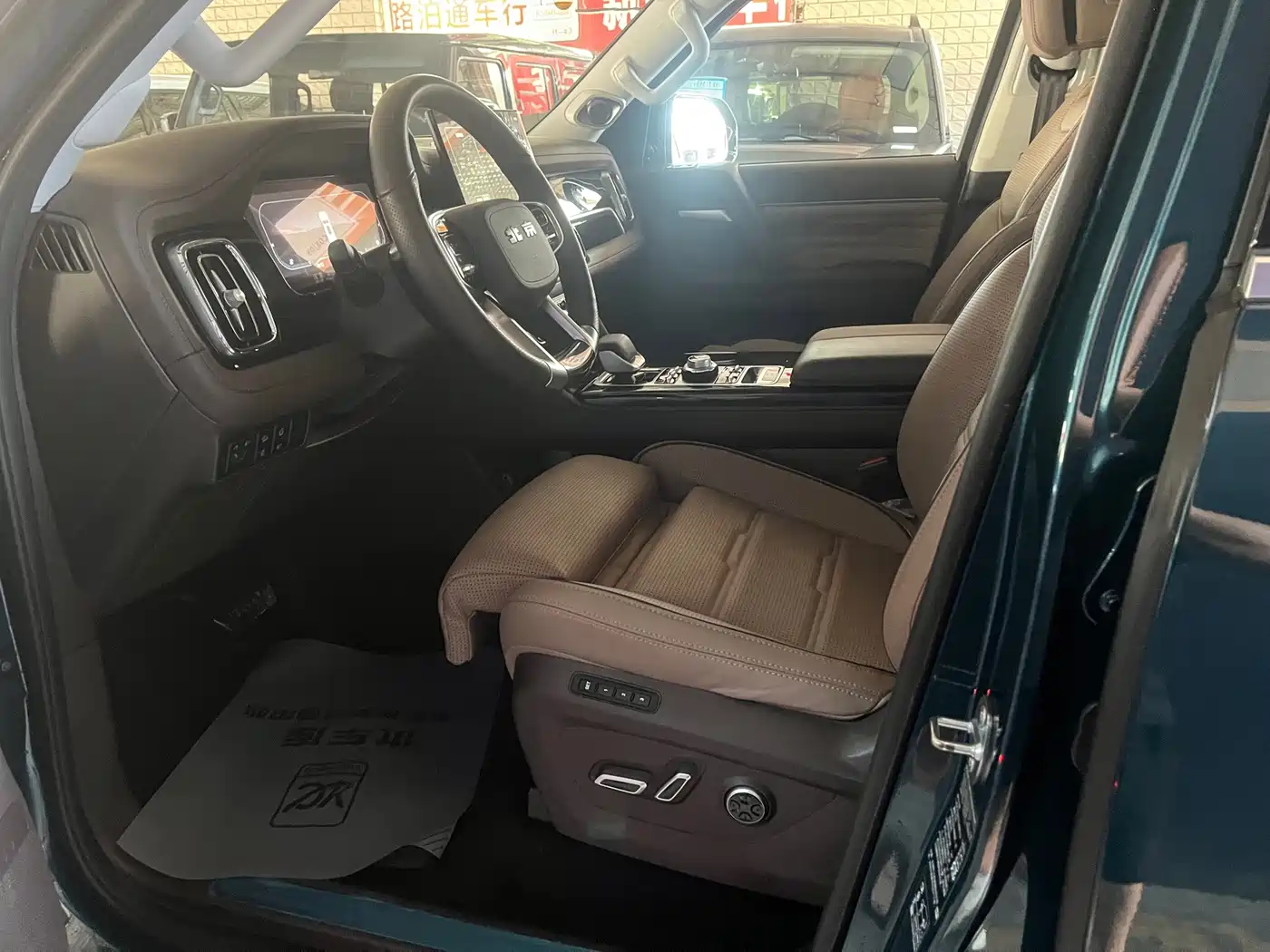 BAIC ORV Beijing Off-Road BJ60 2026 2022 Model 2.0T 11th Edition 5-Seater