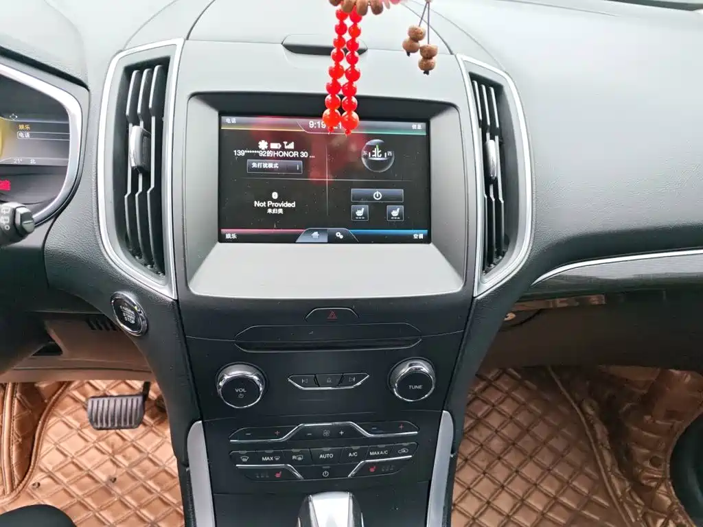 Фото 14 - Ford Edge