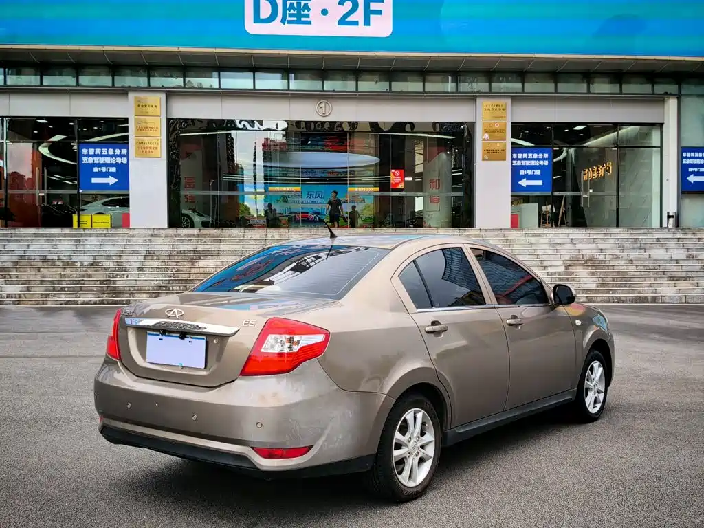 Chery E5 2014 2014 1.5L Manual Youyue Edition