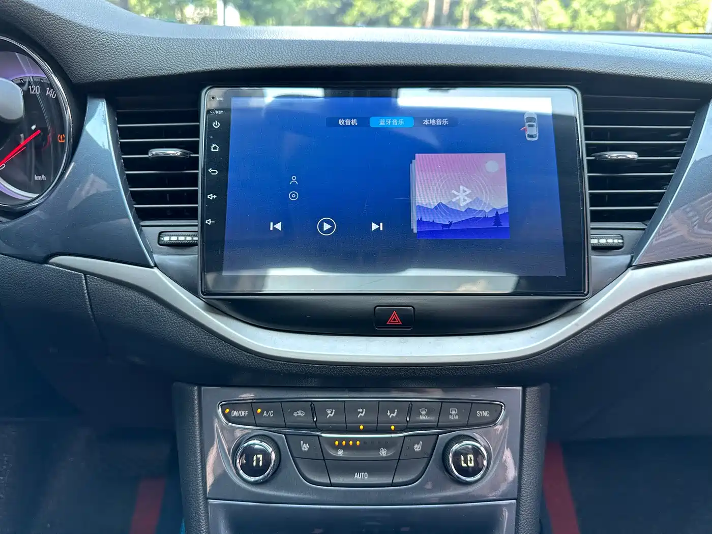 Фото 9 - Buick Verano