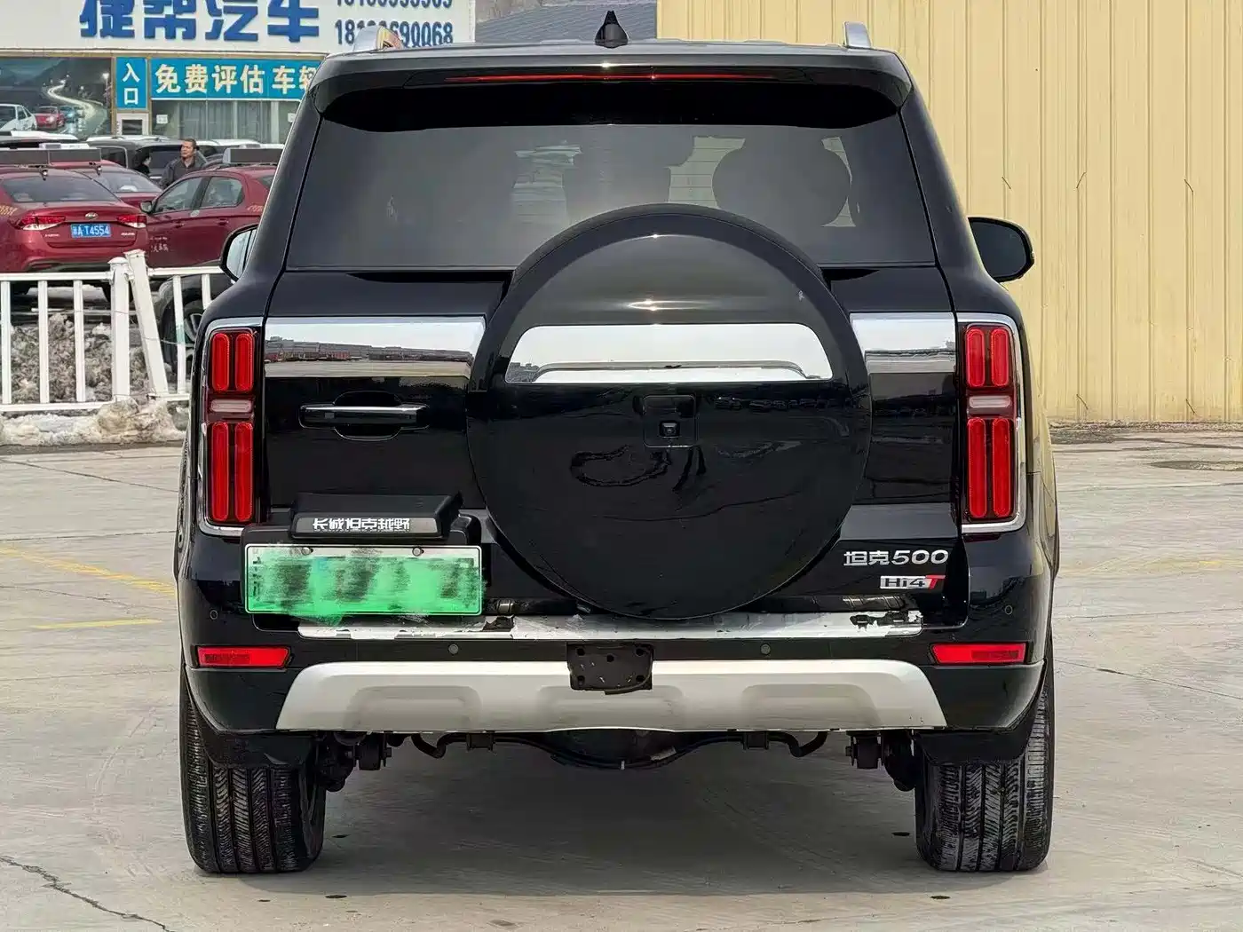 TANK TANK 500 NEW ENERGY