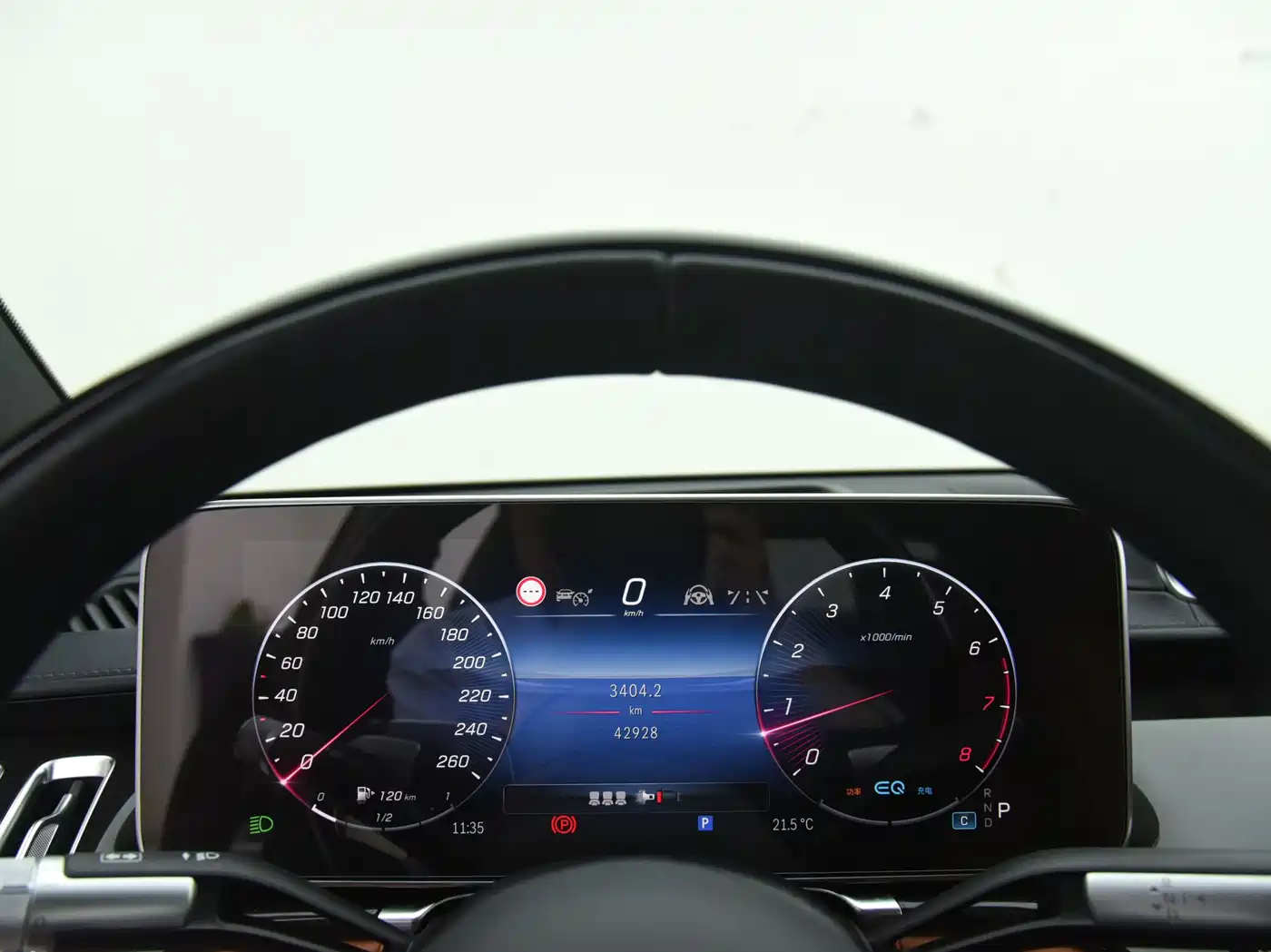 MERCEDES-BENZ MAYBACH S CLASS