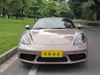 фото авто