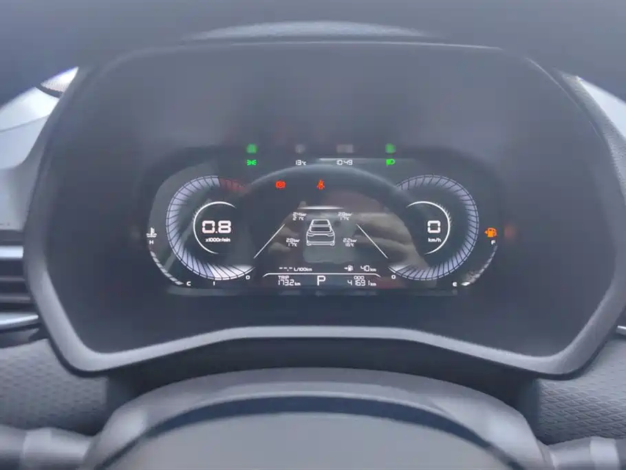 GEELY AUTOMOBILE EMGRAND