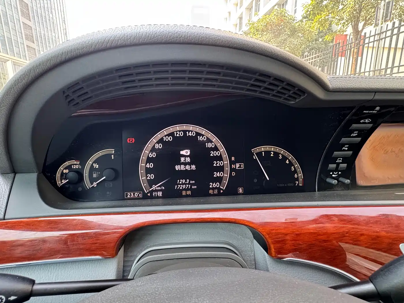 Mercedes-Benz S-Class фото 5