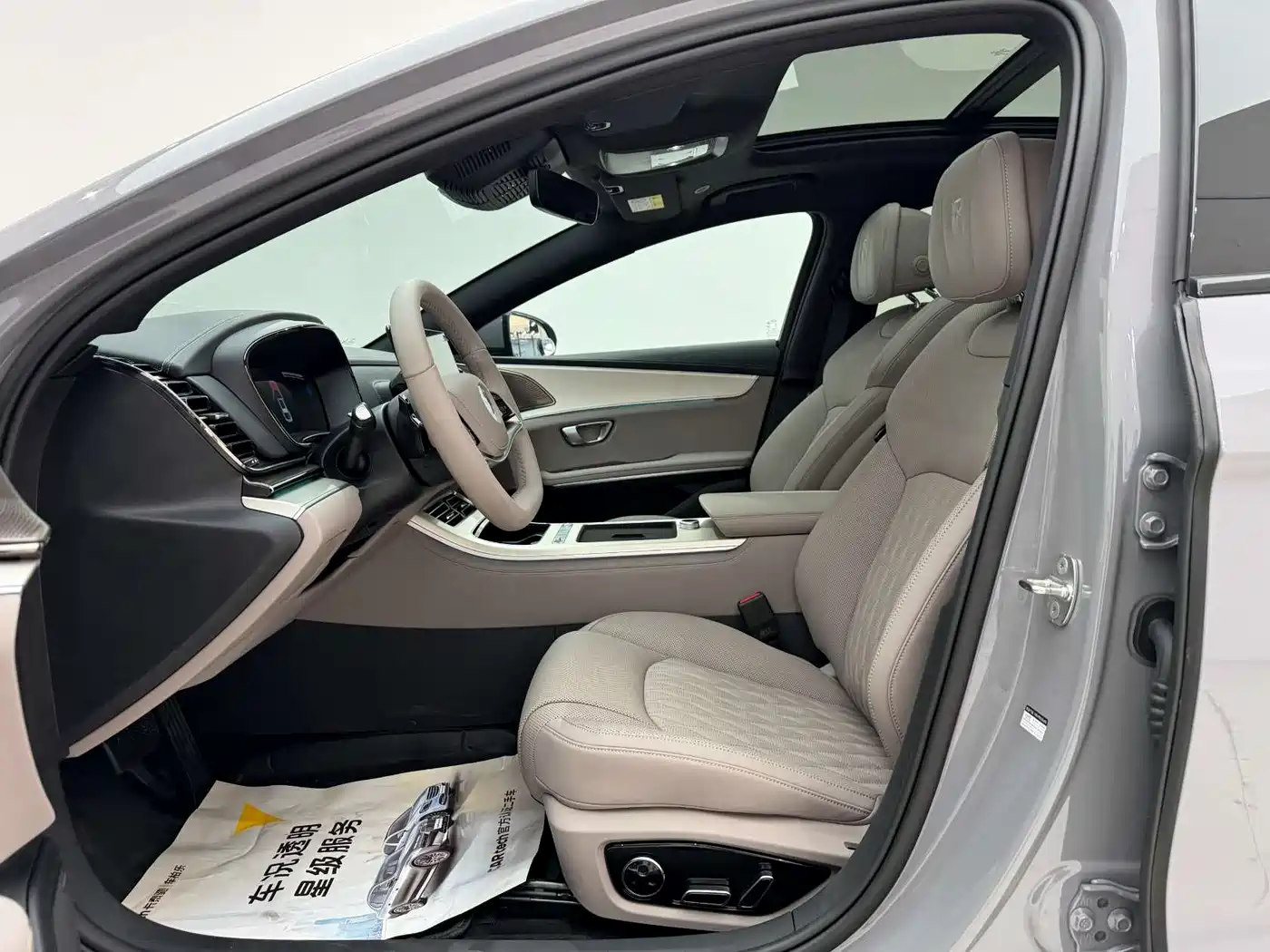 BYD Han 2026 EV Intelligent Driving Edition 635KM LiDAR Flagship фото 16