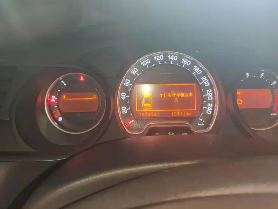 صورة 14 - Citroën C5