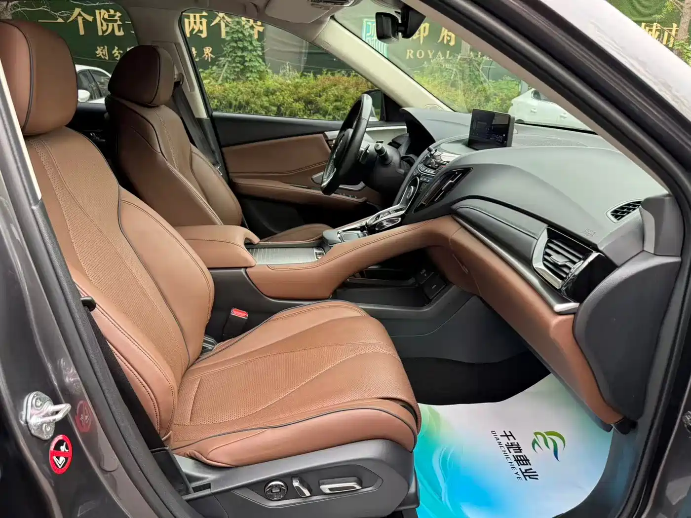 Acura RDX 2021 2019 2.0T Diamond·Charm Edition SH-AWD China VI