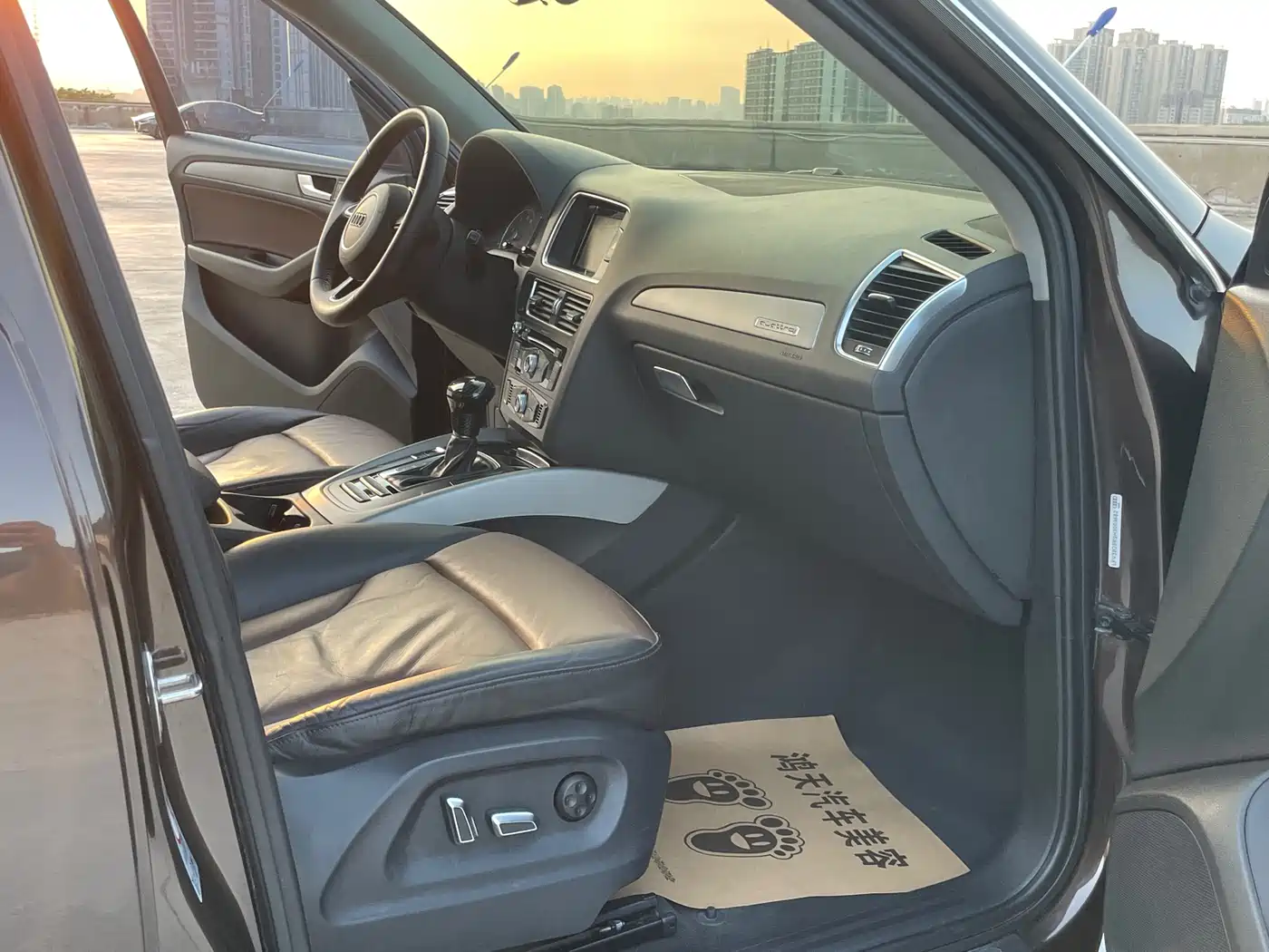 AUDI Q5