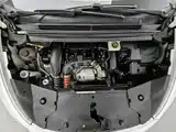 Photo 6 - DS 5