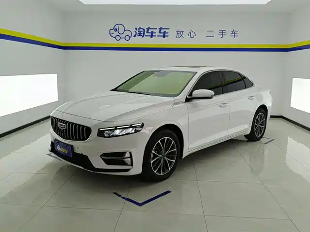 GEELY AUTOMOBILE XINGRUI