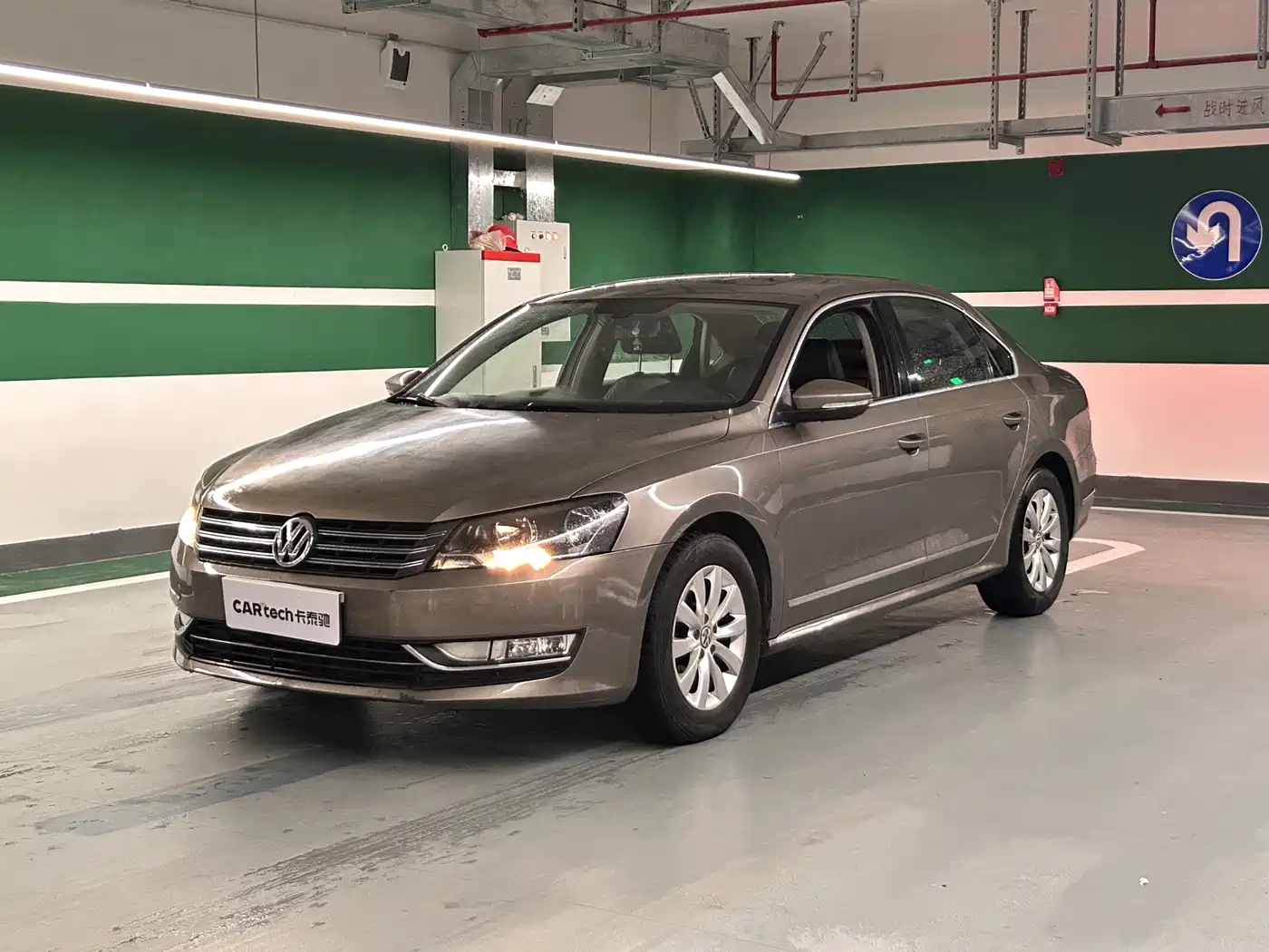 Photo 1 - Volkswagen Passat