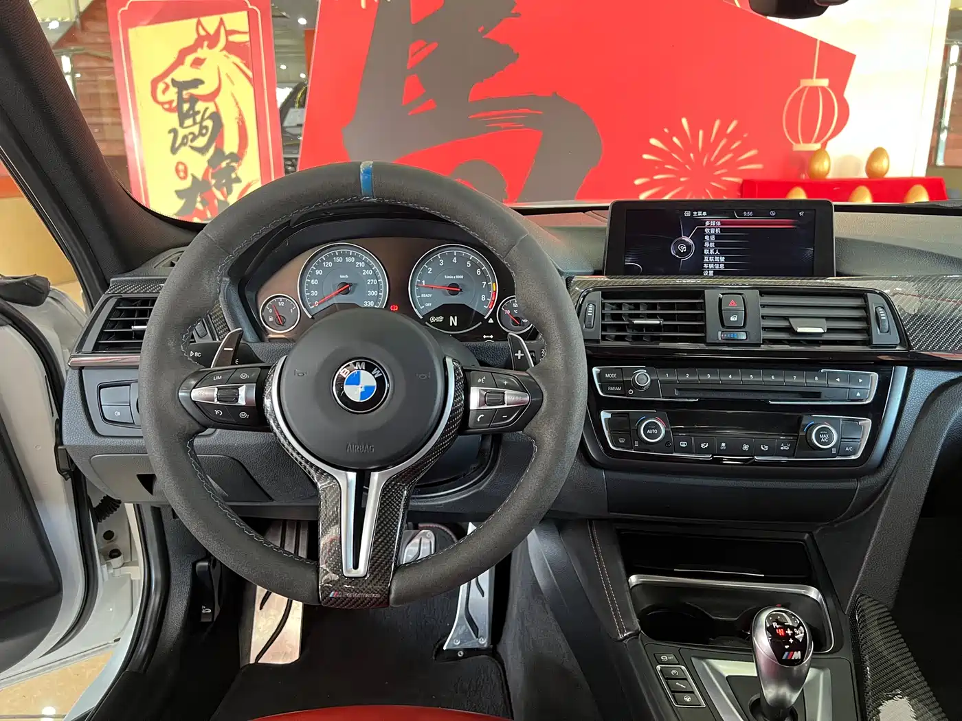 BMW M3 2014 BMW M3 Sedan фото 8