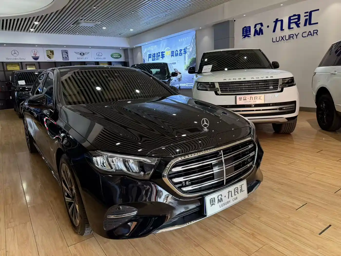 Mercedes-Benz E-Class 2025 E 300 L Luxury фото 3