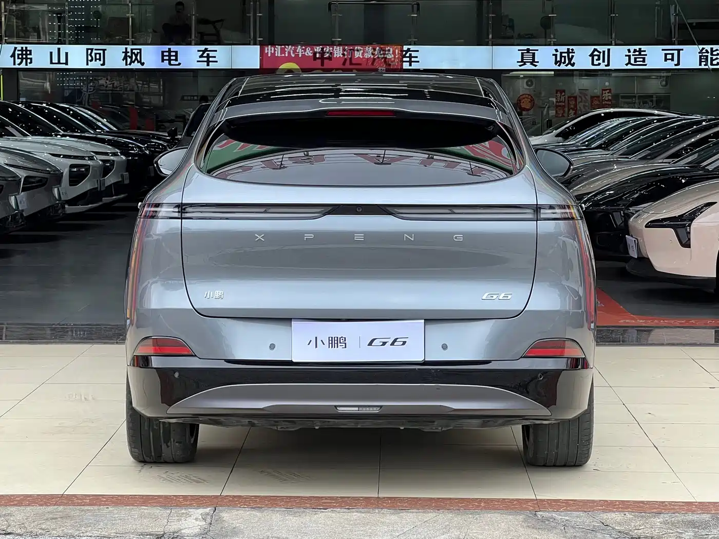 XPeng G6 2023 580 Long Range Pro фото 4