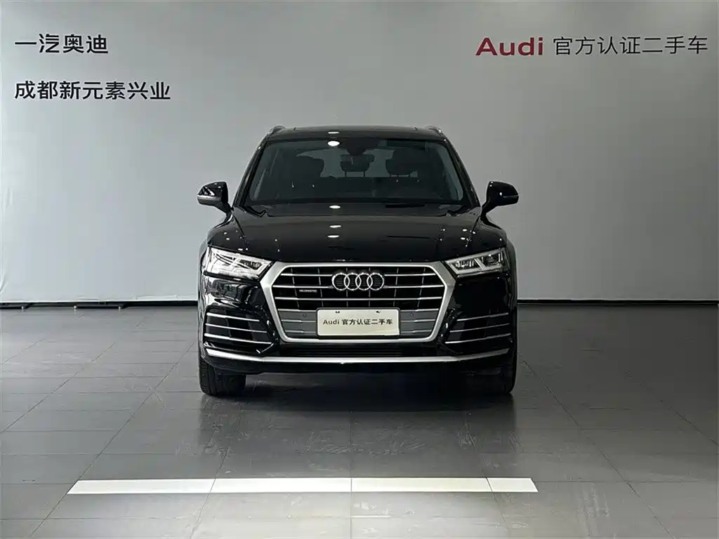 Audi Q5L 2020 40 TFSI Prestige Fashion фото 2
