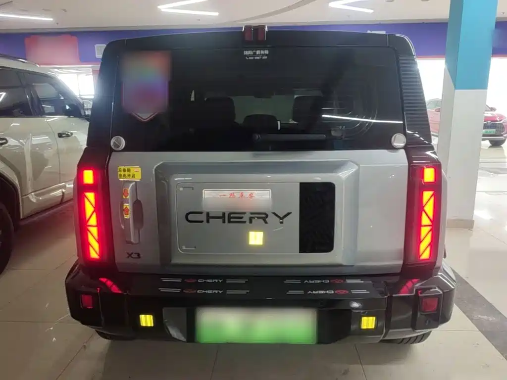 Chery Fengyun Storm X3 2026 2025 Model 520 2WD Base