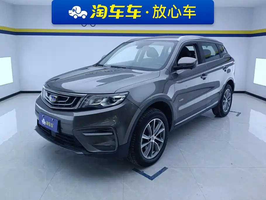Geely Boyue 2018 — пригон из Китая