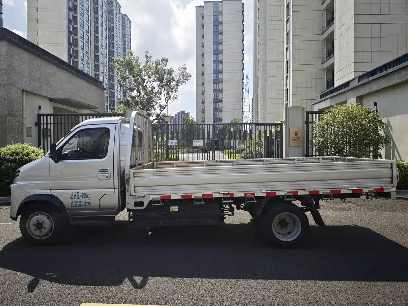 Yuan Cheng Farizon Star Enjoy F1E 2024 2023 Flatbed Truck CATL 41.86kWh