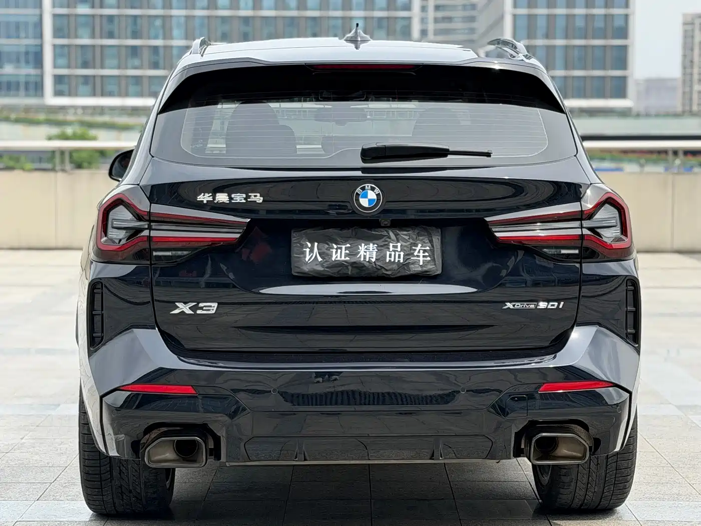 BMW X3 2023 xDrive30i Leading M Night Package фото 4
