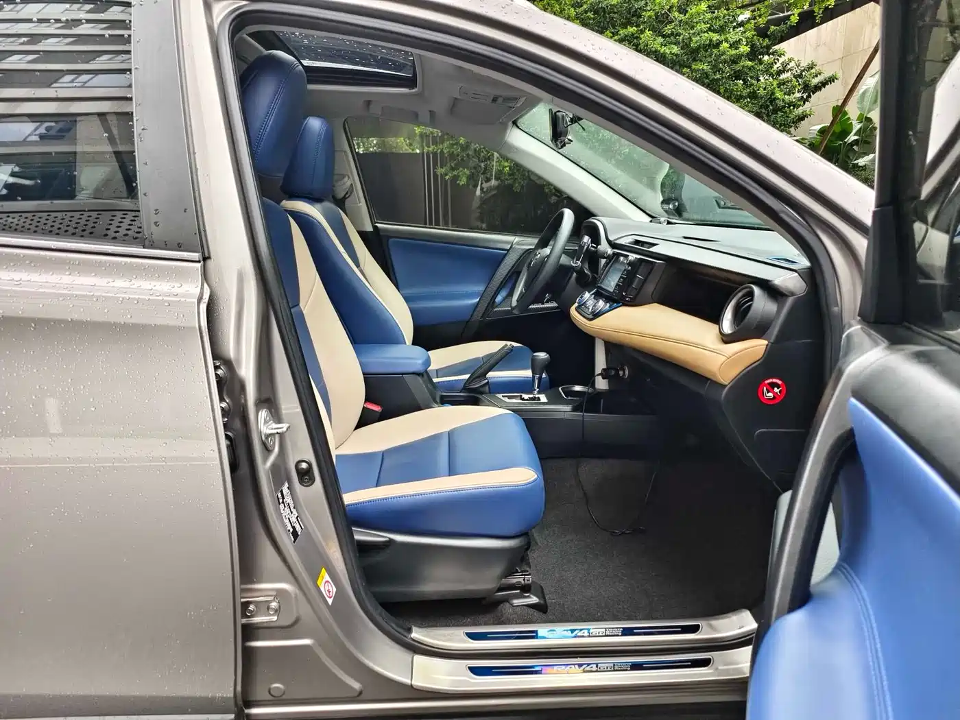 Toyota RAV4 Rongfang 2016 2.0L CVT 2WD Trend (China V) фото 14