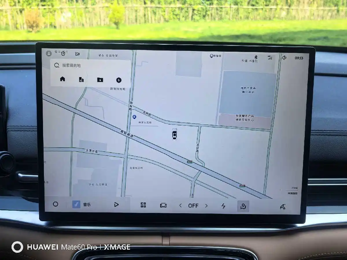 Geely Galaxy Galaxy A7 2025 EM-i фото 19