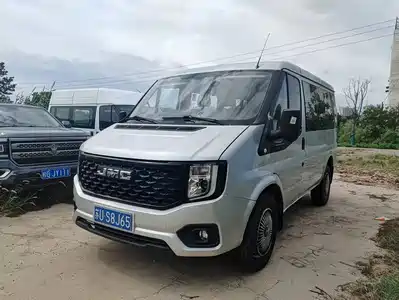 JMC Fushun