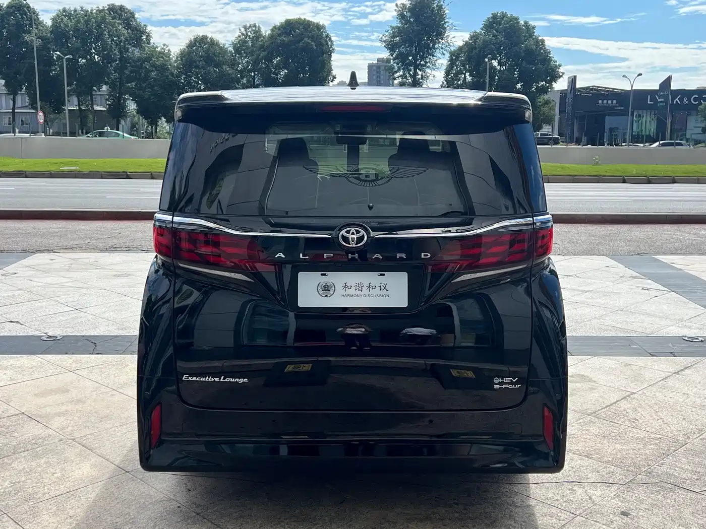 Toyota Alphard 2024 Hybrid 2.5L Ultimate Enjoyment Edition фото 23
