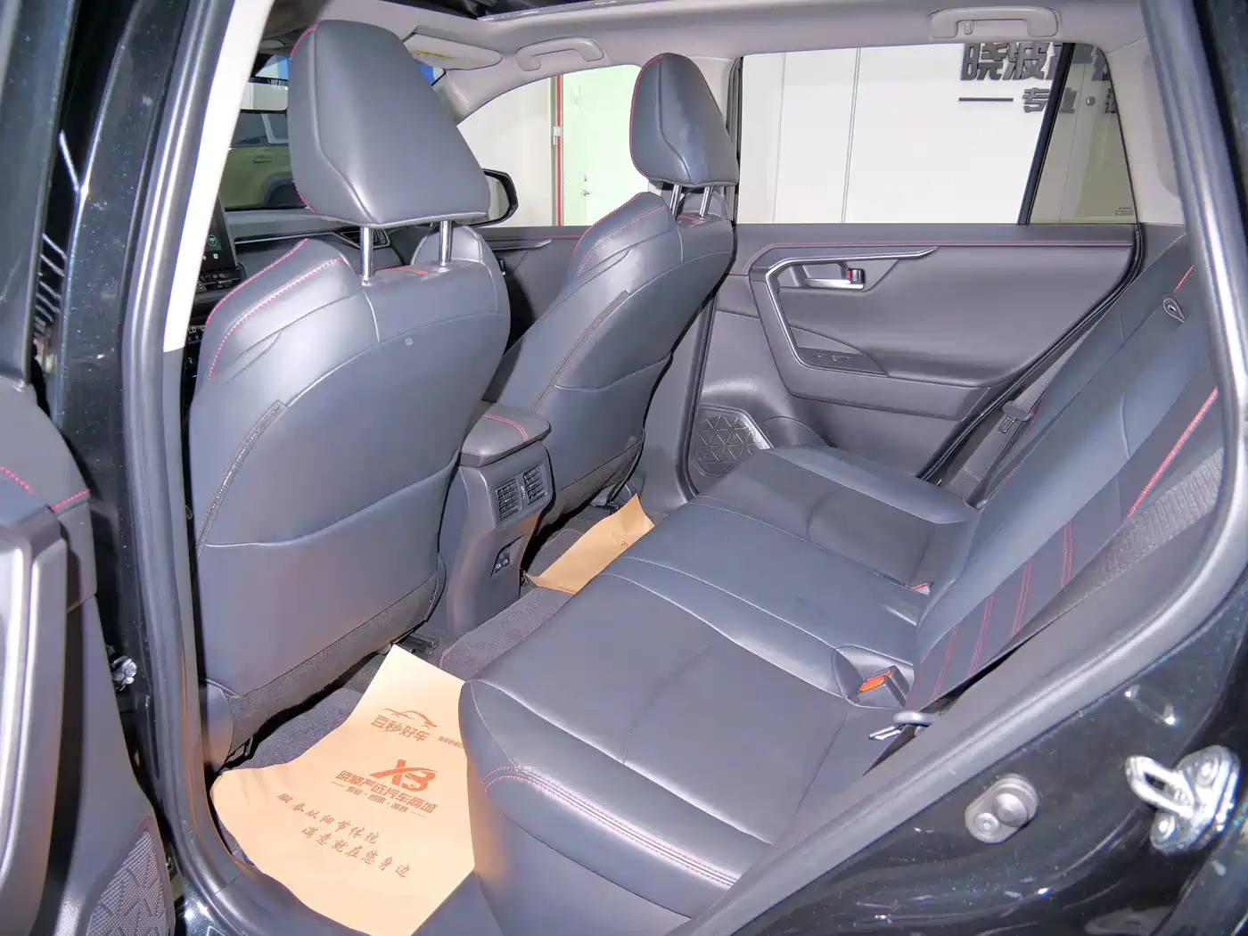 Toyota Wildlander New Energy 2021 2021 High Performance Edition 2.5L 4WD Turbo Edition