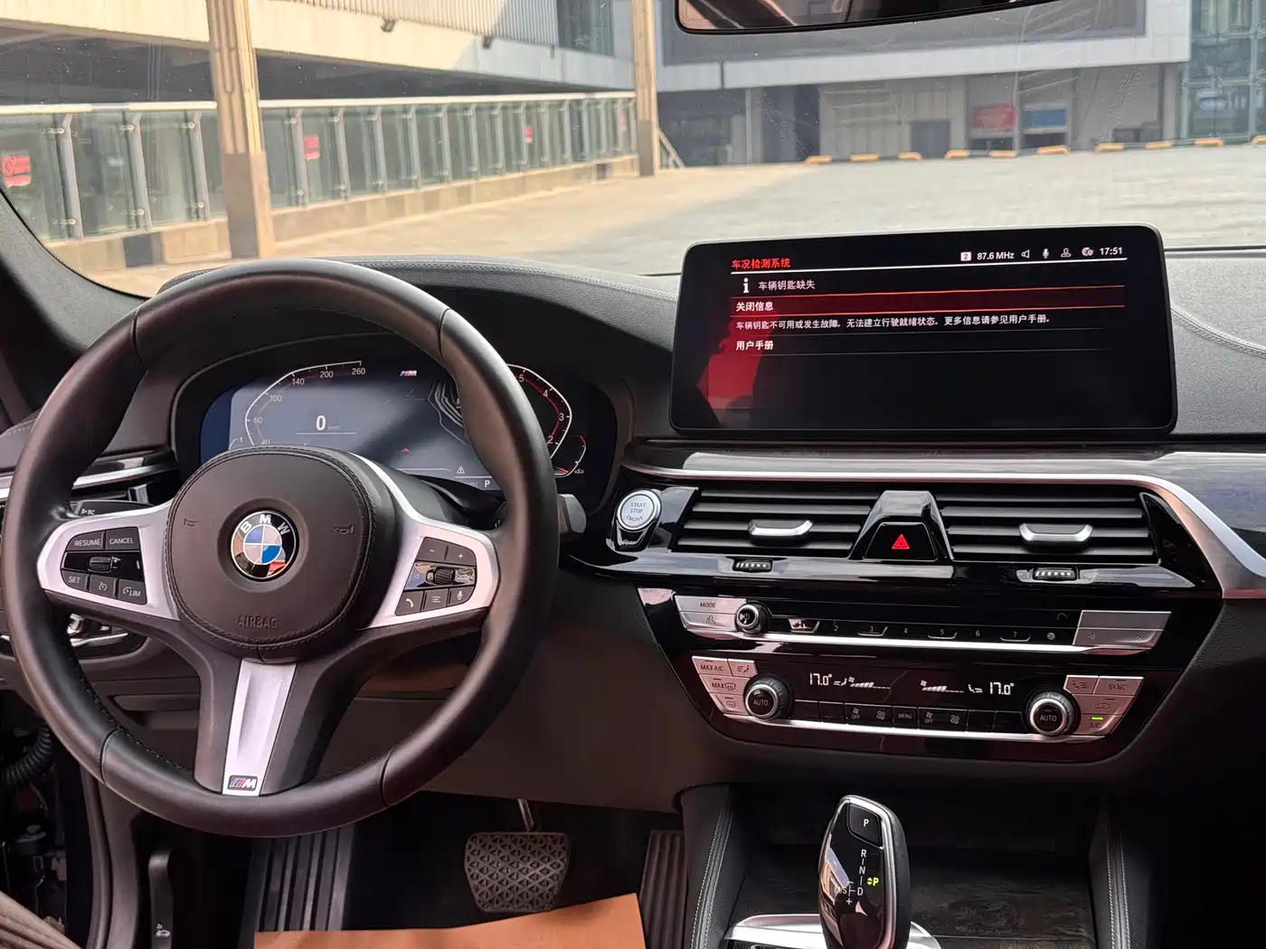 BMW 5 Series 2021 525Li M Sport Package фото 7