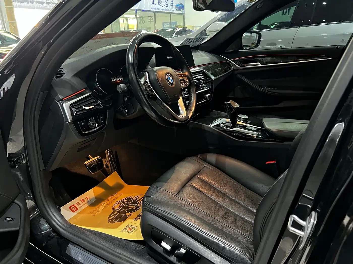 BMW 5 Series 2018 530Li Leading M Sport Package фото 6