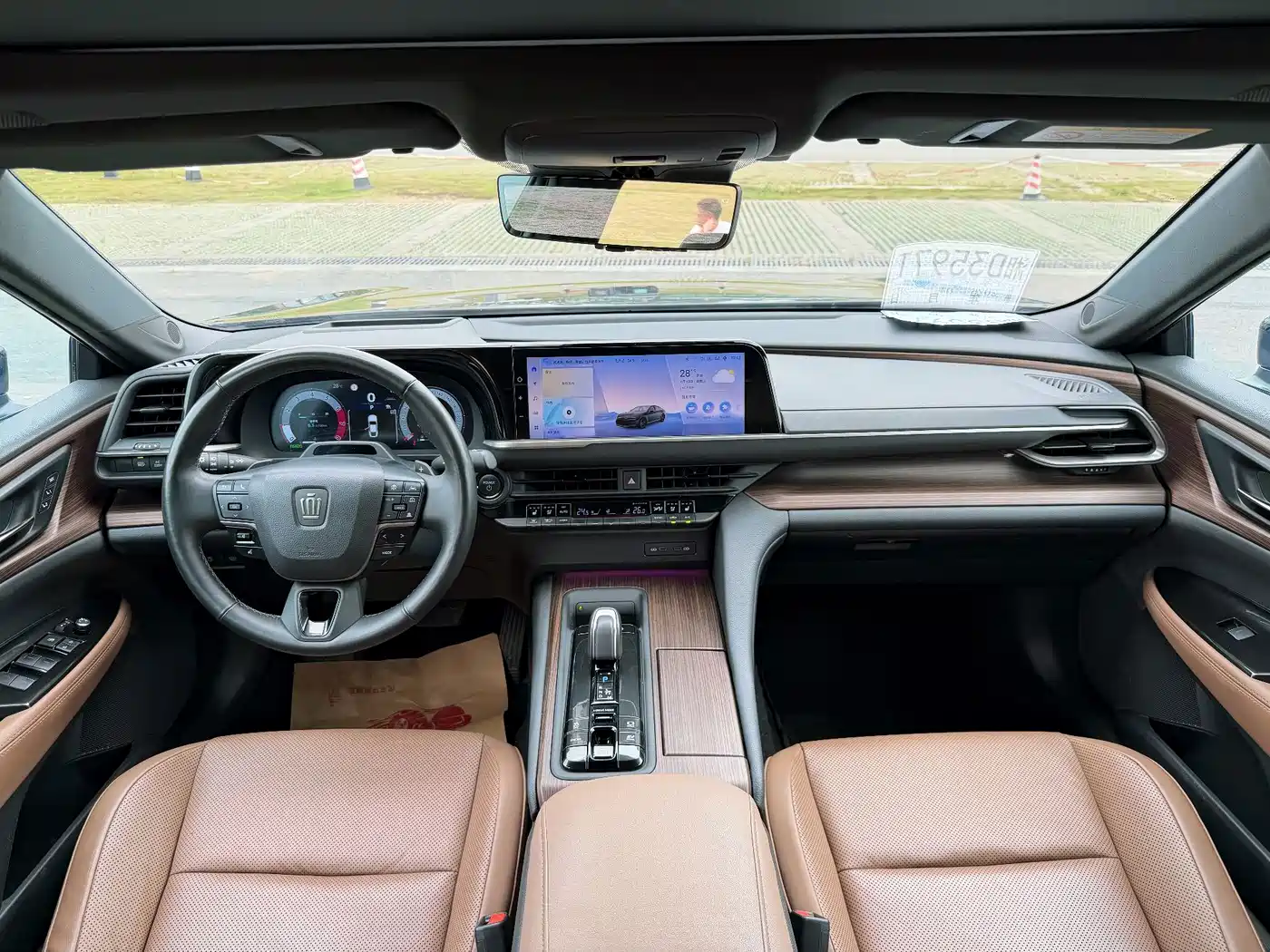 Toyota Crown (Import) 2024 2024 2.5L Ultimate Edition