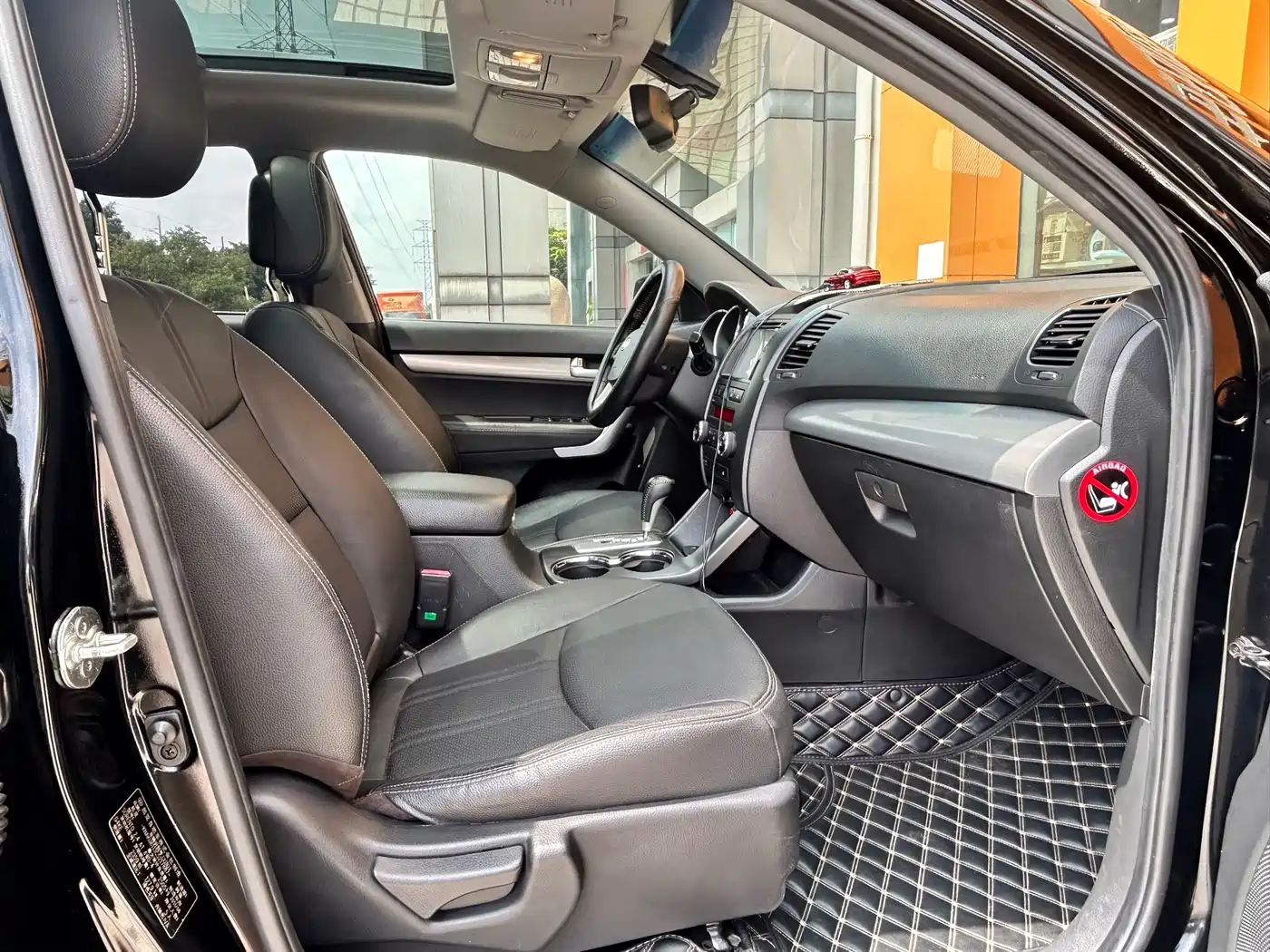 Kia Sorento 2011 2012 2.4L Gasoline Supreme Edition