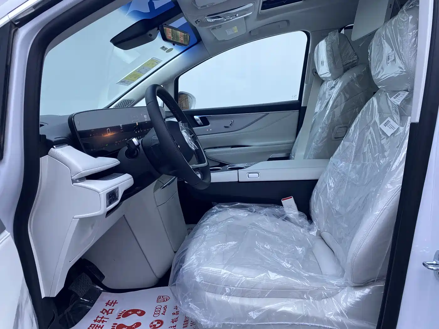 BUICK GL8 NEW ENERGY