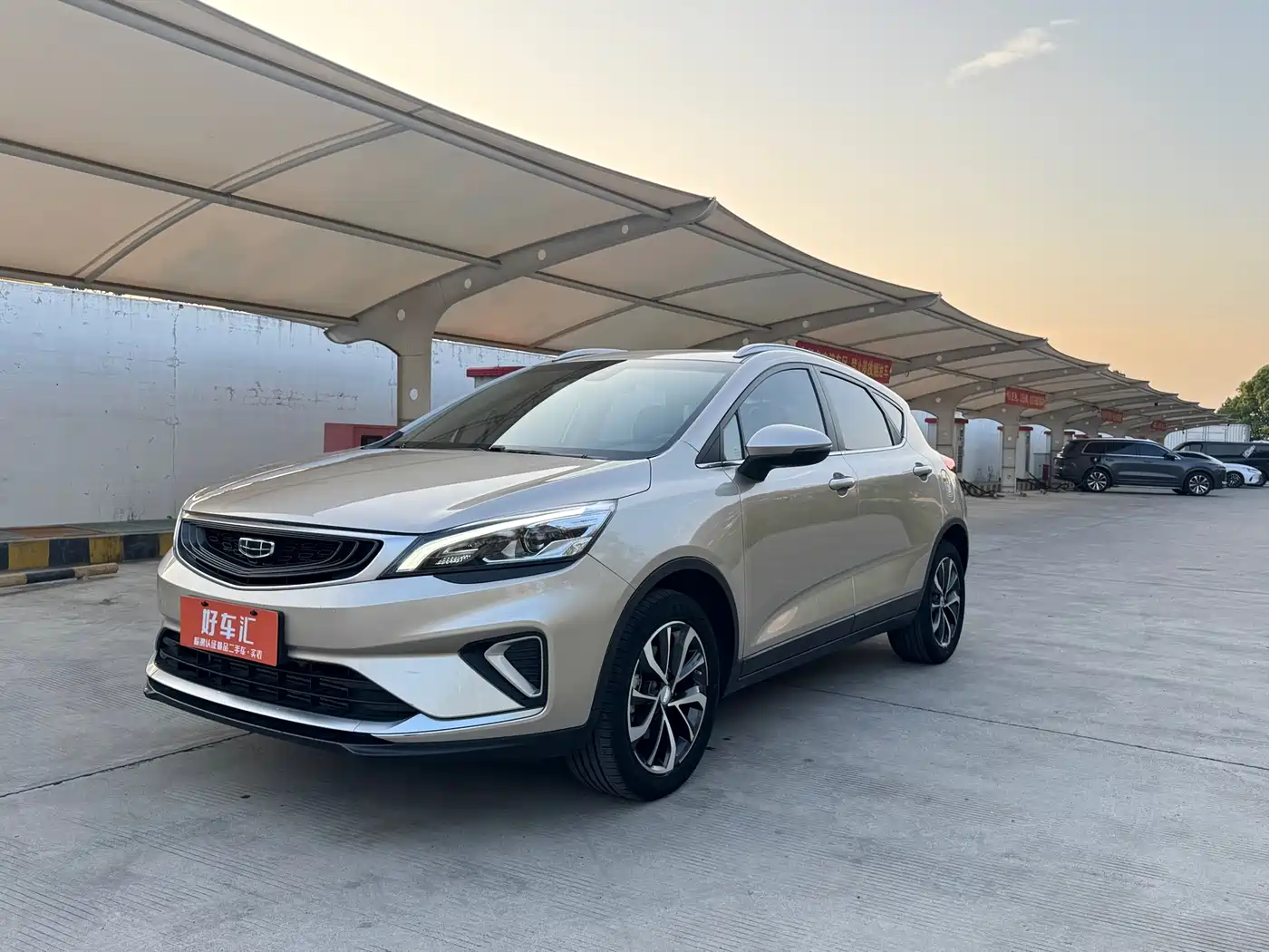 Geely Emgrand GS 2020 2020 1.4T CVT Elegance