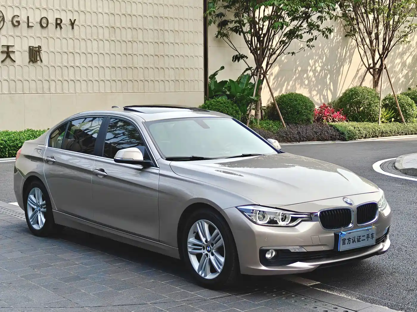 BMW 3 Series 2017 320Li Fashion фото 3