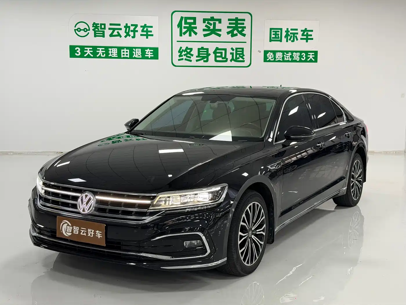 Volkswagen Phideon 2023 2021 380TSI Luxury Edition