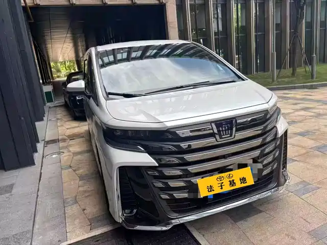 Similar car