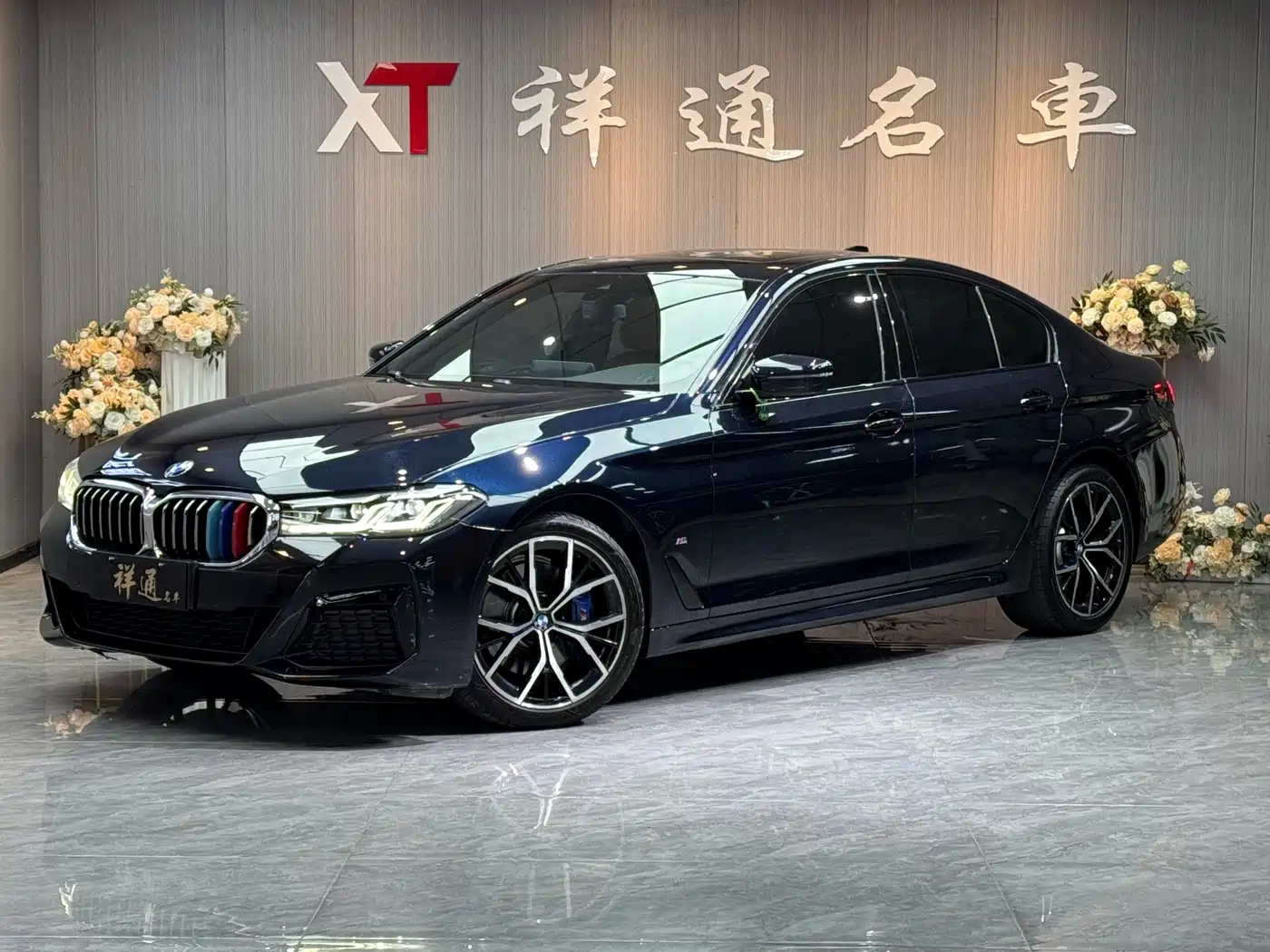 BMW 5 Series (Import) 2022 Facelift 530i M Sport Package