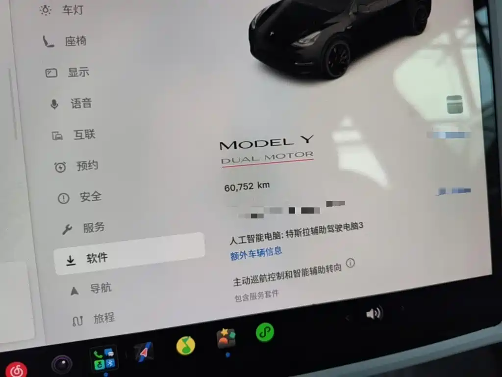 Фото 12 - Tesla Model Y