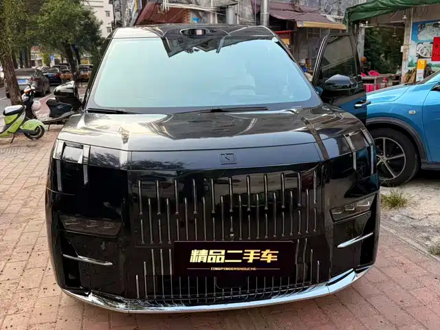 Similar car