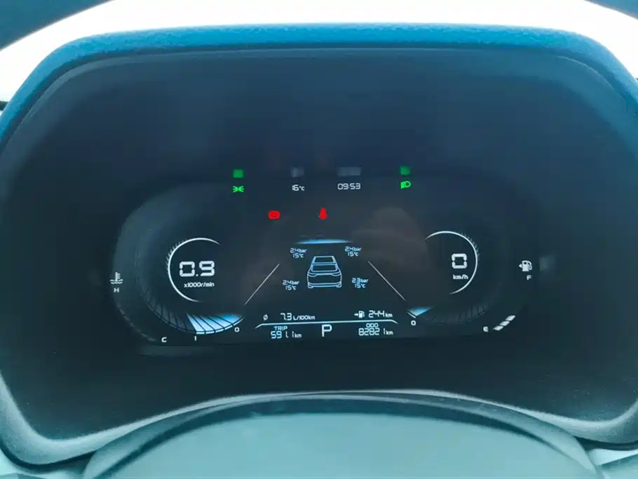 GEELY AUTOMOBILE EMGRAND