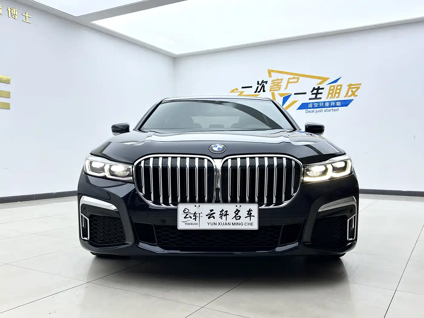 BMW 7 Series 2021 Model 730Li M Sport Package фото 2
