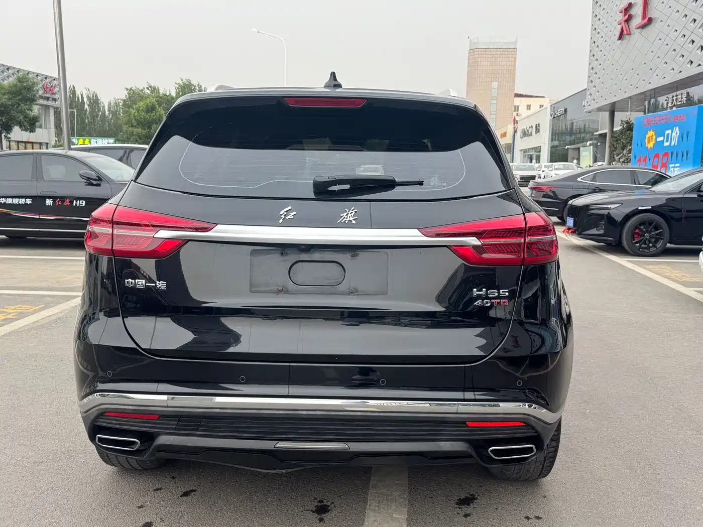 Hongqi HS5 2019 2.0T Smart Connect Enjoy Edition фото 7
