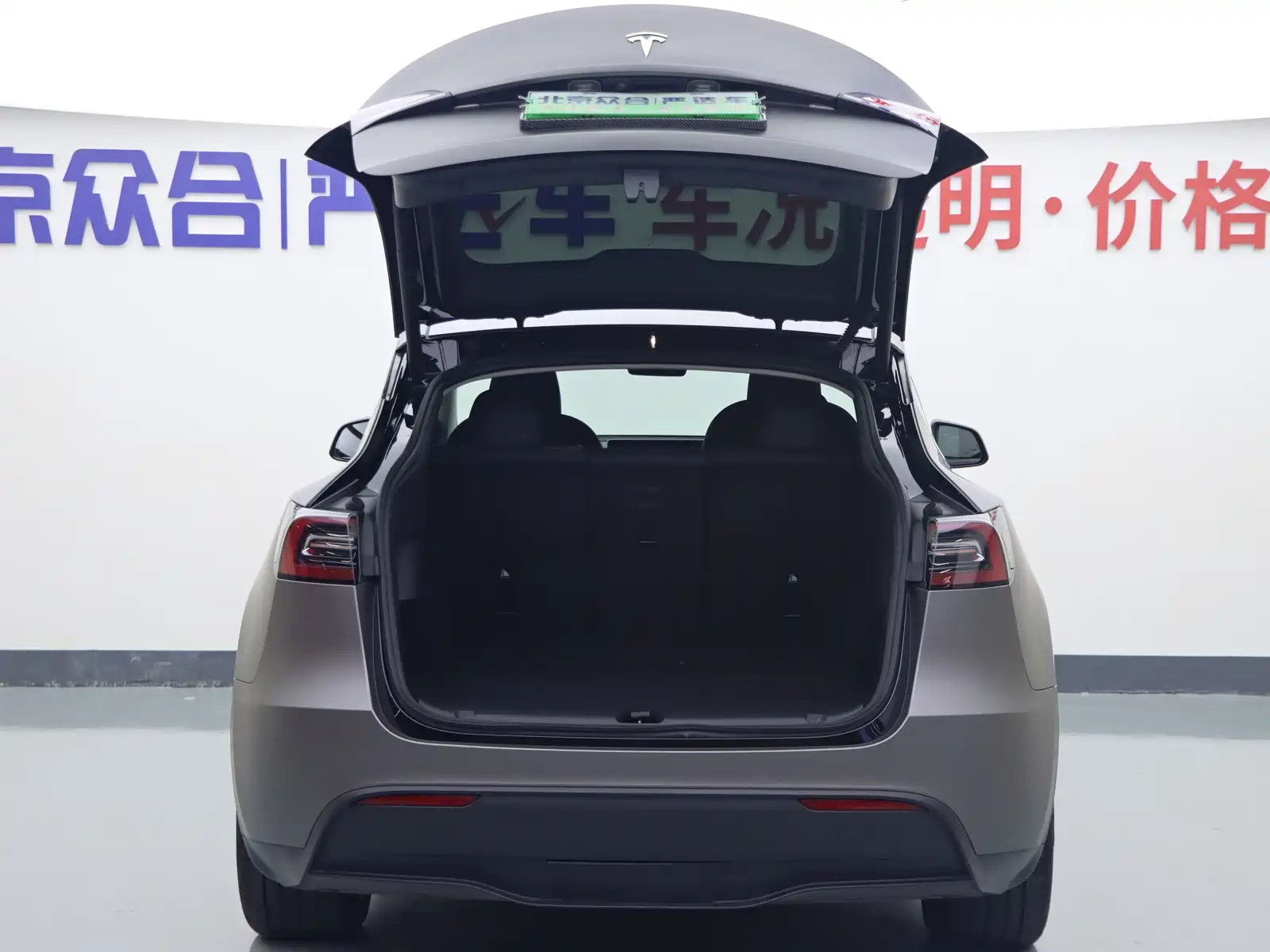 Фото 19 - Tesla Model Y
