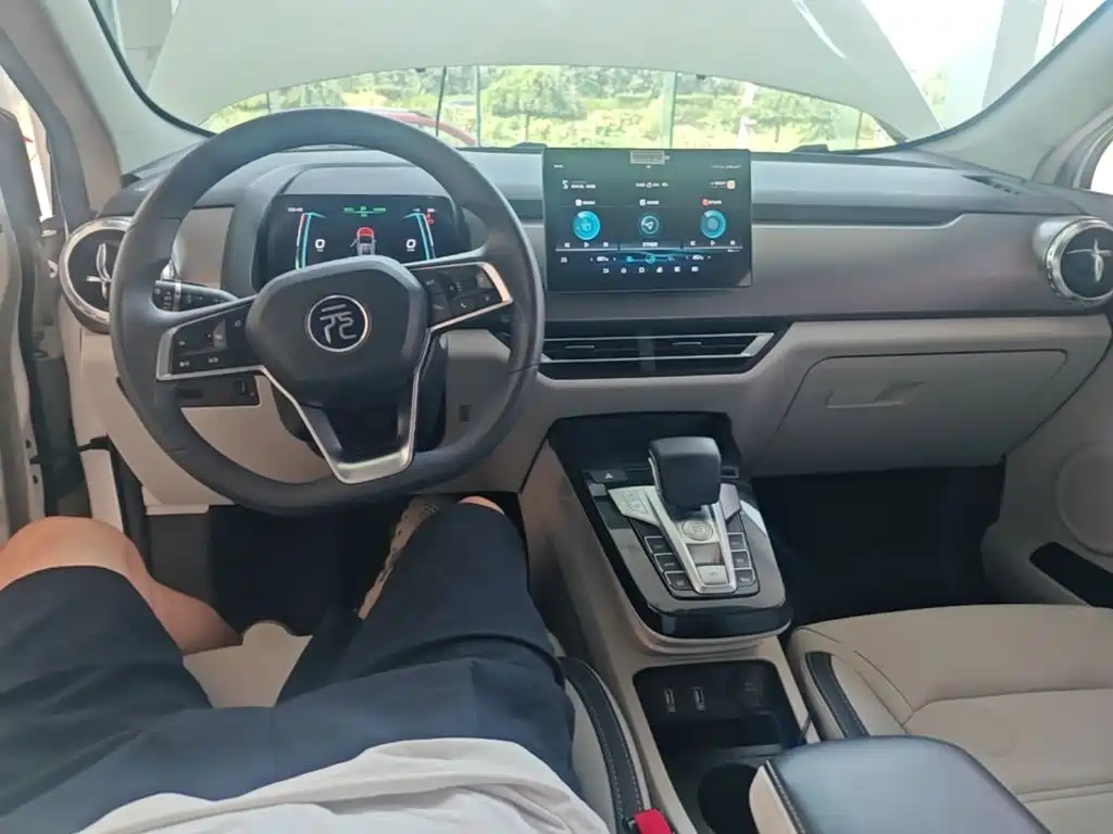 BYD Yuan Pro 2022 2021 401KM Luxury Model