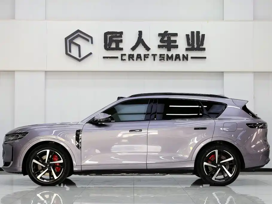 2026 Voyah Auto VOYAH FREE