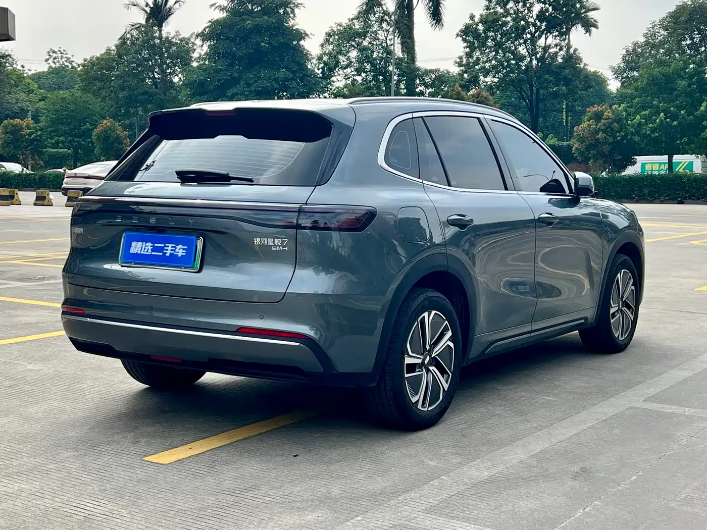 Geely Galaxy Galaxy Starship 7 EM-i 2025 120km Navigation Edition фото 23