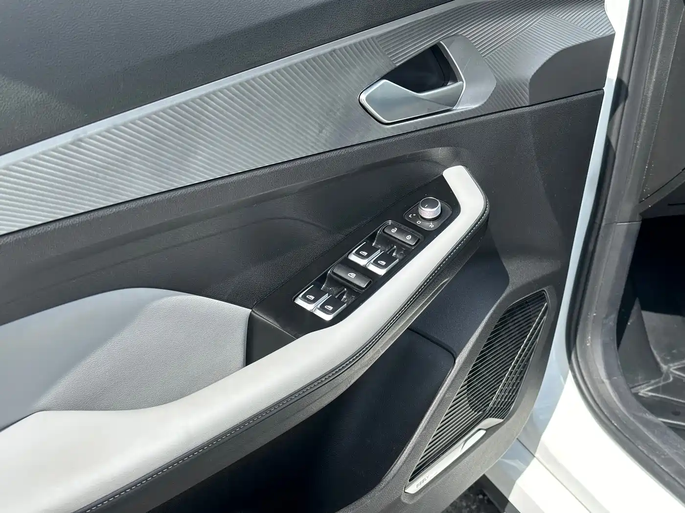 GEELY AUTOMOBILE BINRUI